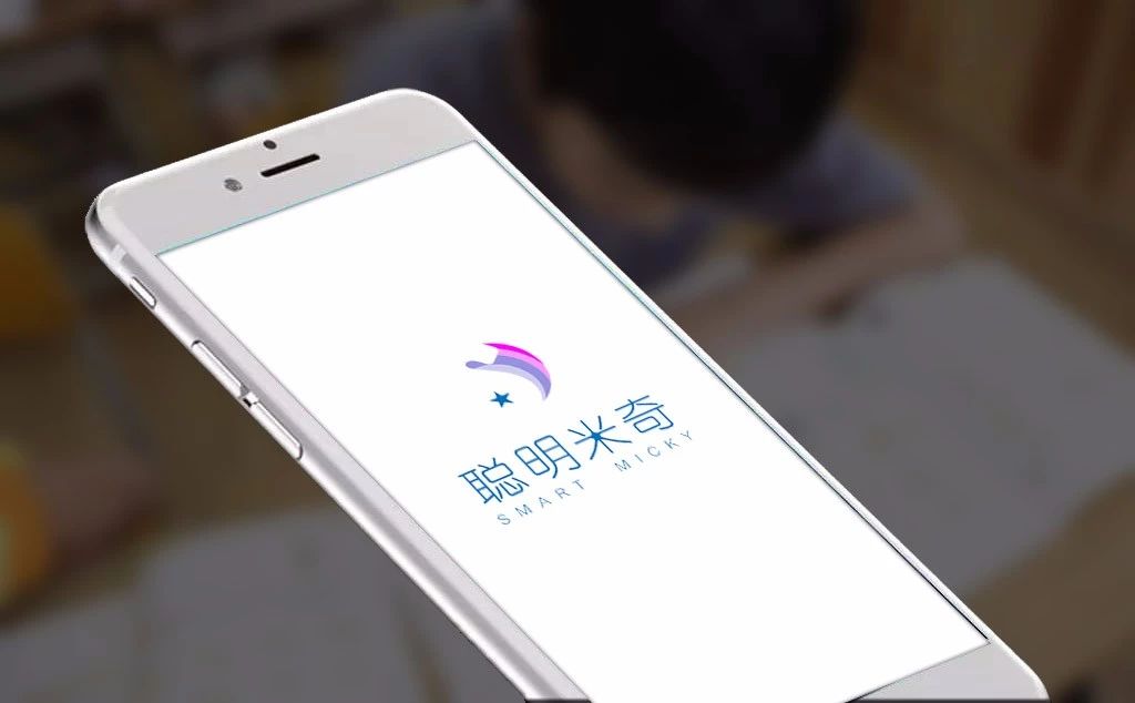 聪明米奇登录指南